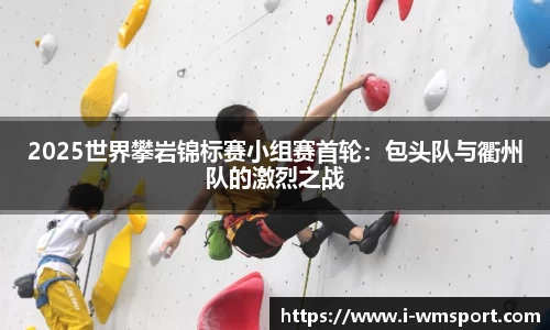 完美体育下载