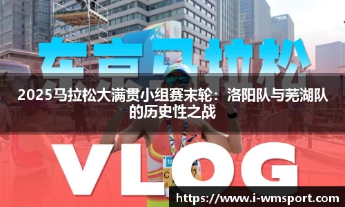 完美体育