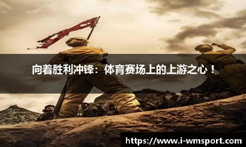 完美体育