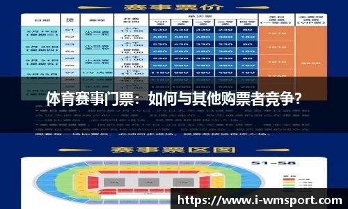 完美体育官网